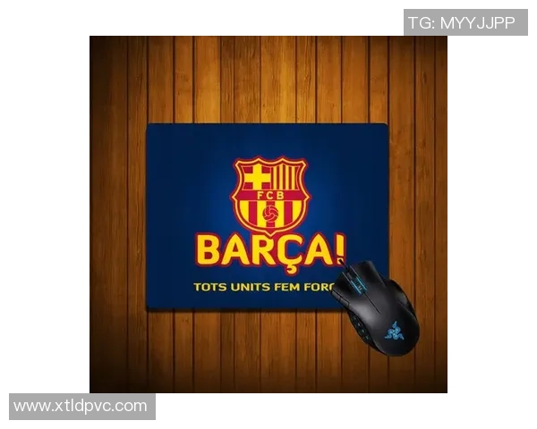 巴萨足球明星系列鼠标垫展现经典球员风采提升办公桌面品味