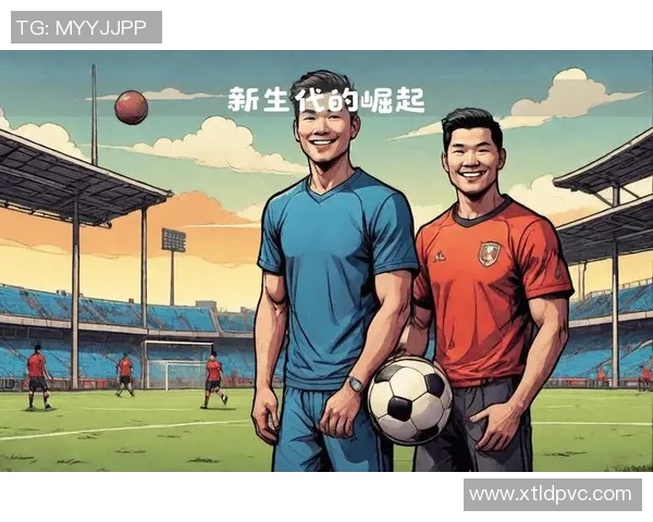 未来足球之星崛起：新一代球员如何改变全球足球格局