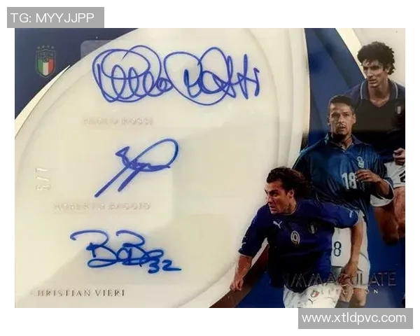 经典重温意大利球星巴乔珍稀足球卡收藏价值解析