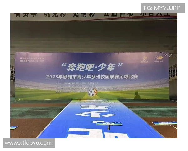 足球少年梦想启航 从球星到孩子们的足球成长之路 足球少年梦想启航 从球星到孩子们的足球成长之路