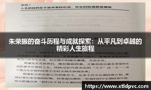 OB视讯官网
