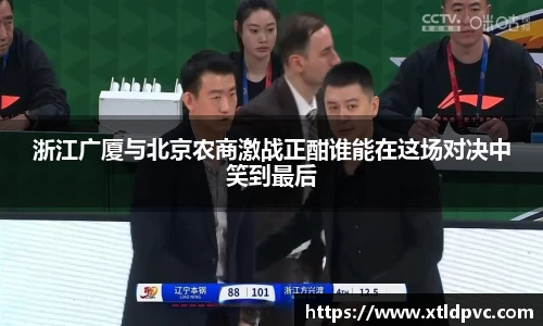OB视讯官网