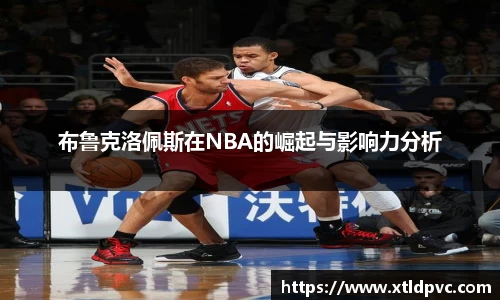 OB视讯平台