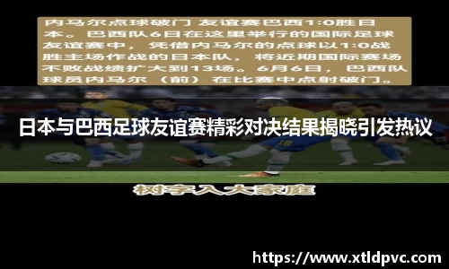 OB视讯平台
