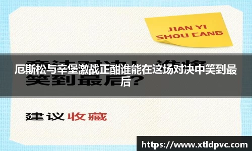OB视讯平台