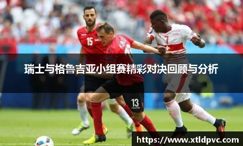 OB视讯