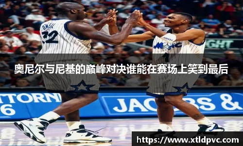 OB视讯