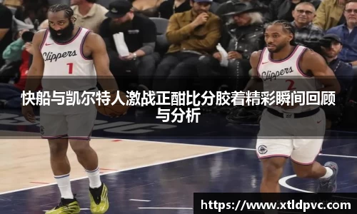 OB视讯官网
