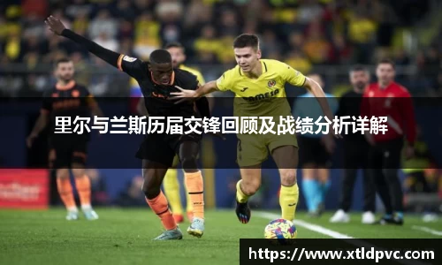 OB视讯官网