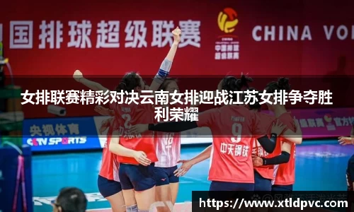 OB视讯官方网站