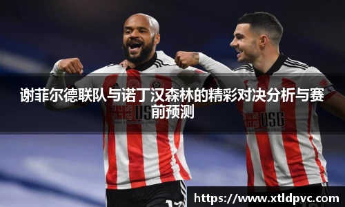 OB视讯官网