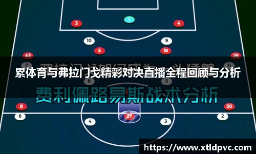 OB视讯