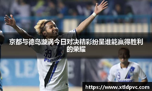 OB视讯官网