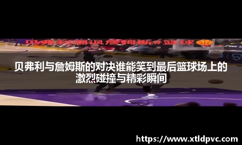 OB视讯官方网站