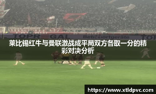 OB视讯官方网站