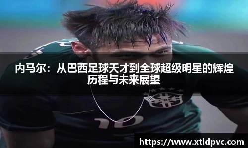 OB视讯官方网站