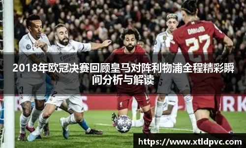OB视讯平台