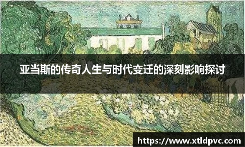 OB视讯官网
