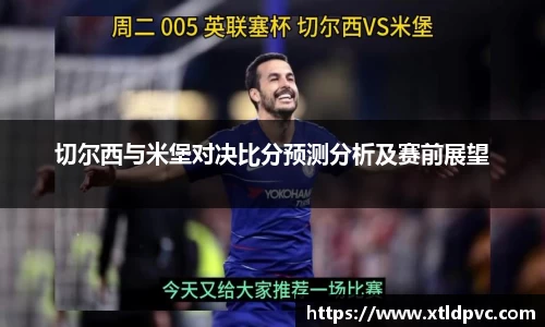 OB视讯