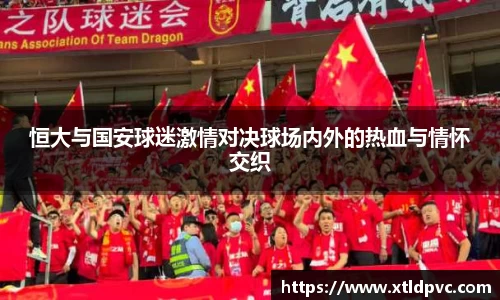 OB视讯官网