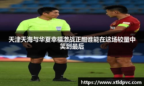 OB视讯平台