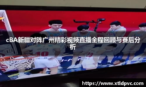 OB视讯官方网站