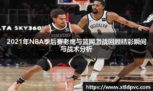 OB视讯平台