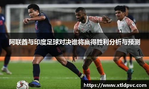 OB视讯官方网站