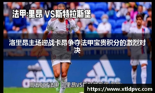 OB视讯平台