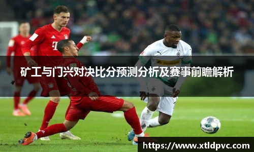 OB视讯