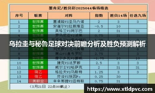 OB视讯官方网站