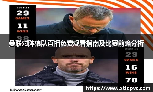 OB视讯平台