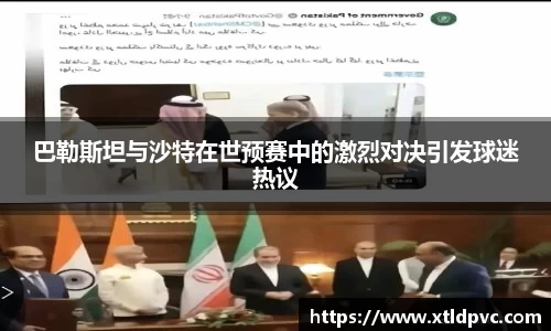 OB视讯官网