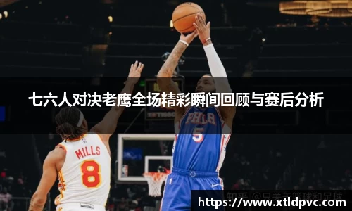 OB视讯官方网站