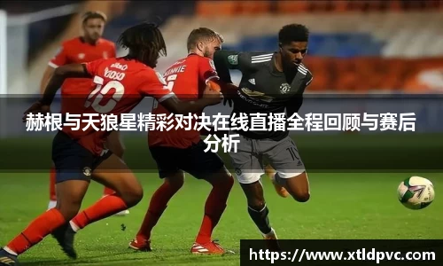 OB视讯平台