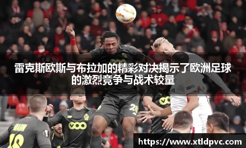 OB视讯
