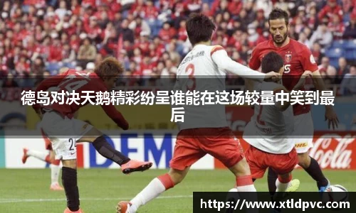 OB视讯官方网站
