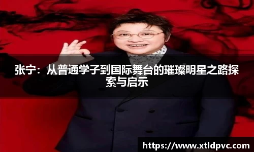 OB视讯平台