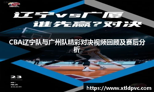 OB视讯官网